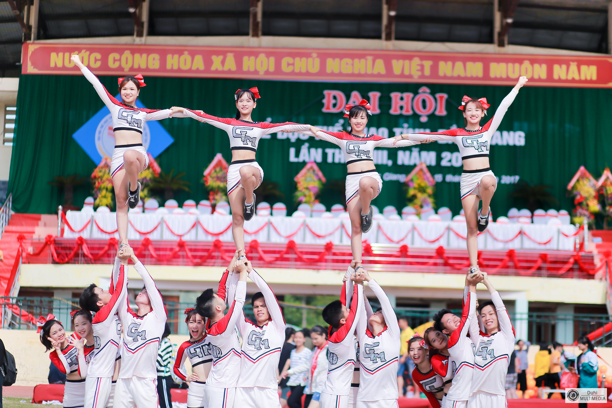 Đại hội thể dục thể thao tỉnh Bắc Giang